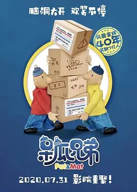 日日夜精品